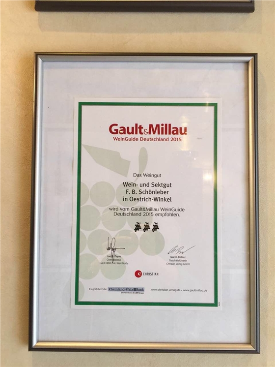 余教授德國(guó)鄉(xiāng)村行：小酒莊，400年，小而美