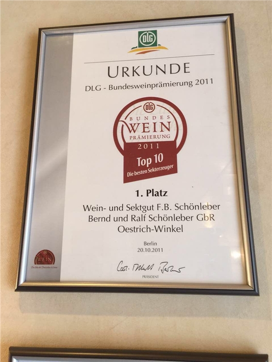 余教授德國(guó)鄉(xiāng)村行：小酒莊，400年，小而美