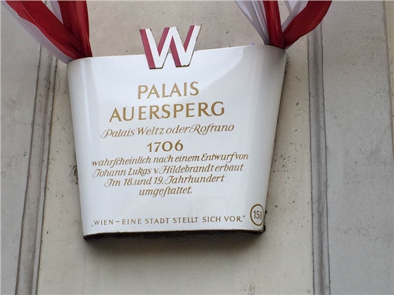 余教授奧地利維也納行：不懂音樂的農(nóng)民教授，在音樂之都的感受