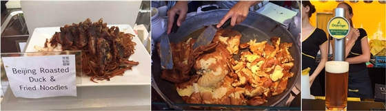 你會(huì)點(diǎn)哪樣？