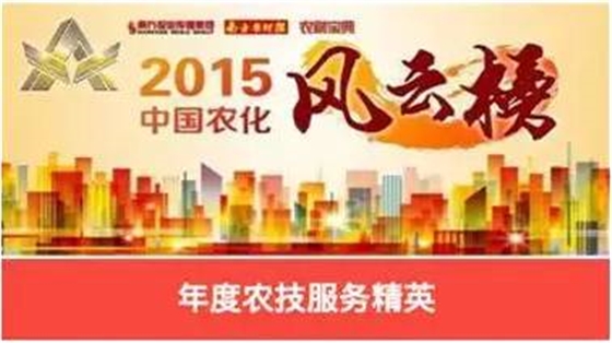 廣東電視臺搖錢樹欄目的余教授 廣東電視臺搖錢樹欄目的余教授