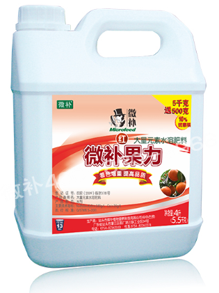 #微肥課堂#微補(bǔ)紅果力不含激素，著色原理是什么？