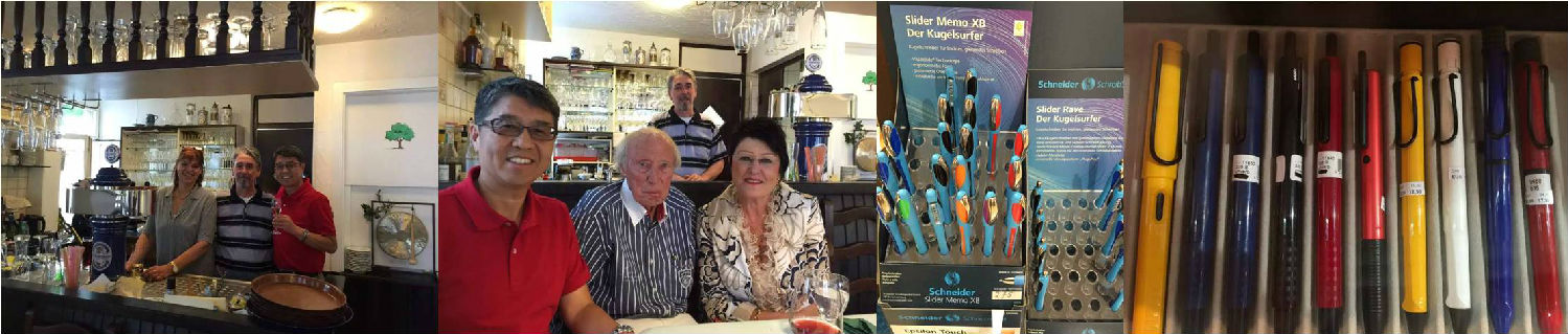 德國鄉(xiāng)村行之&mdash;&mdash;&ldquo;德國制造&rdquo;