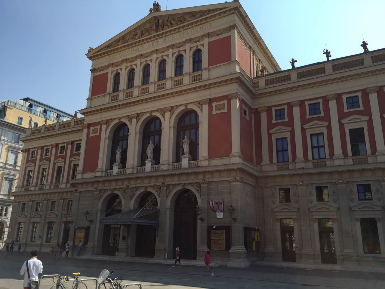 余教授奧地利維也納行：不懂音樂(lè)的農(nóng)民教授，在音樂(lè)之都的感受