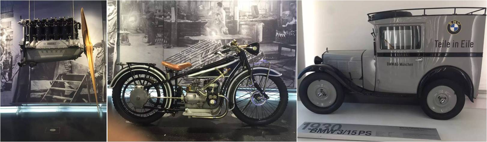 帶你看不一樣的“車展 帶你看不一樣的“車展