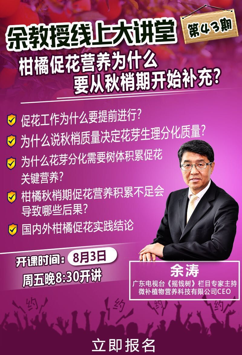 微信圖片_20180804194936.jpg 微信圖片_20180804194936.jpg