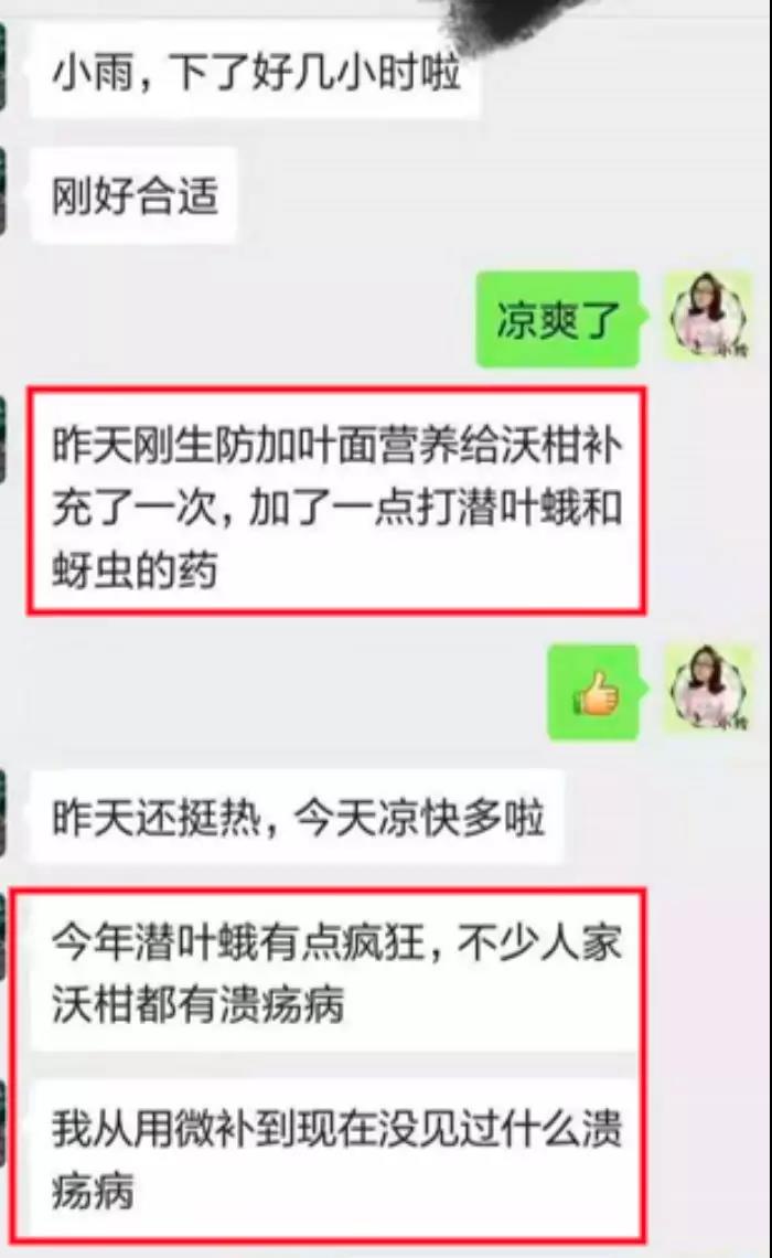 微信圖片_20191121133126.jpg 微信圖片_20191121133126.jpg