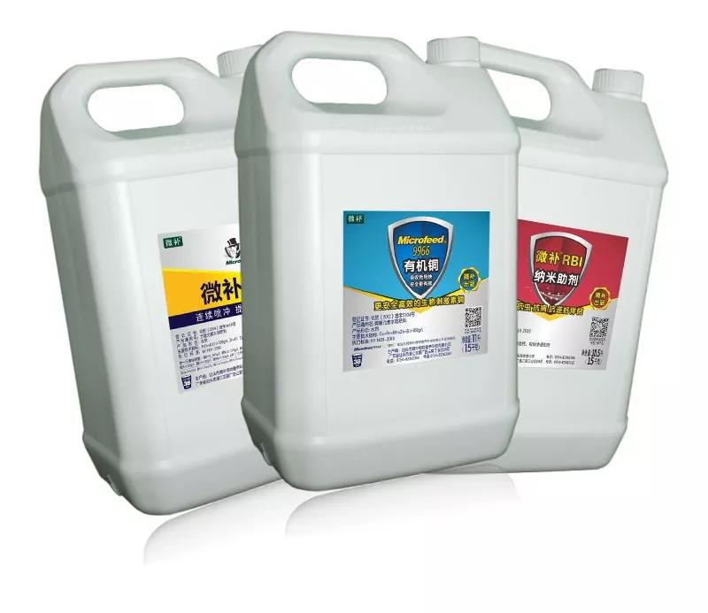 微信圖片_20191126155127.jpg 微信圖片_20191126155127.jpg