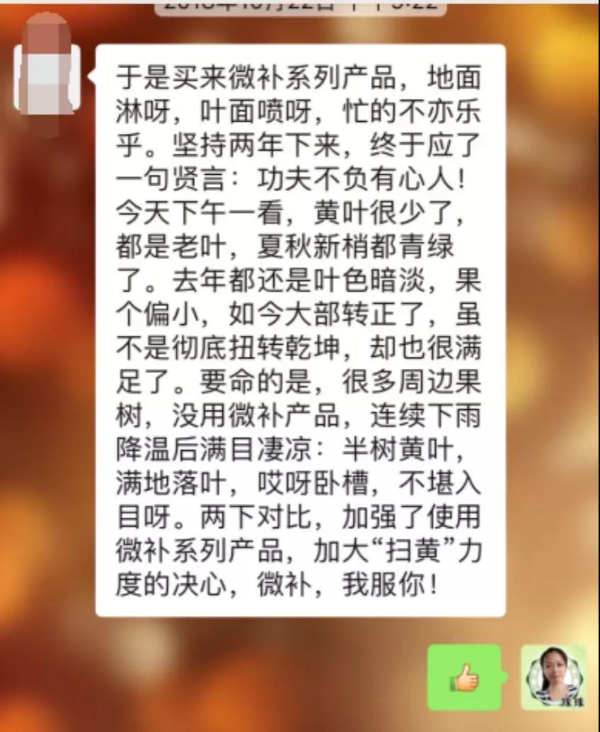 微信圖片_20191217170538.jpg 微信圖片_20191217170538.jpg