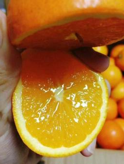 化渣性好 化渣性好