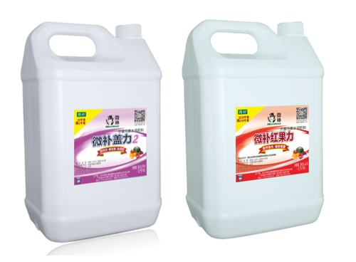 微補蓋力+微補紅果力.png 微補蓋力+微補紅果力.png