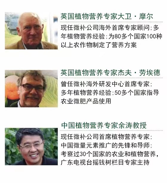 微信圖片_20240314162158.jpg 微信圖片_20240314162158.jpg