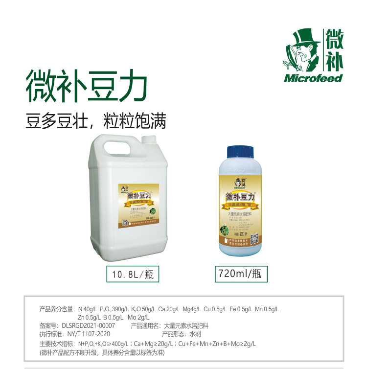 未命名--1_01.jpg 未命名--1_01.jpg