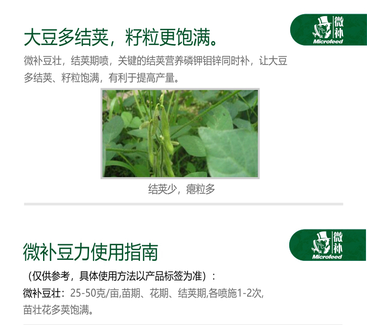 未命名--1_04.jpg 未命名--1_04.jpg