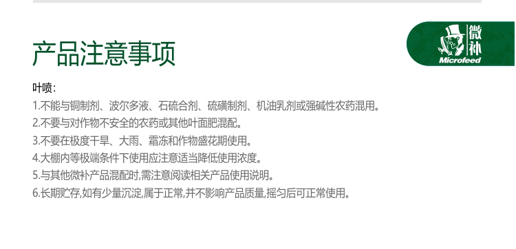 未命名--1_05.jpg 未命名--1_05.jpg